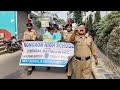World Ocean Day 2022 | Org by Bongaon High School Cdts &amp; Ano C/O KK BAIRAGI | PUNEET SAGAR ABHIYAN