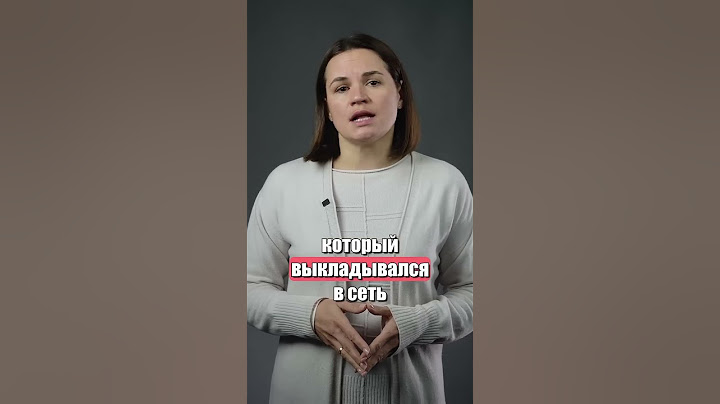 Лукашенко против PDF: в Беларуси дали 12 лет за фэйковый файл!