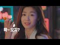 Jun Ji-hyun BHC Chicken CF