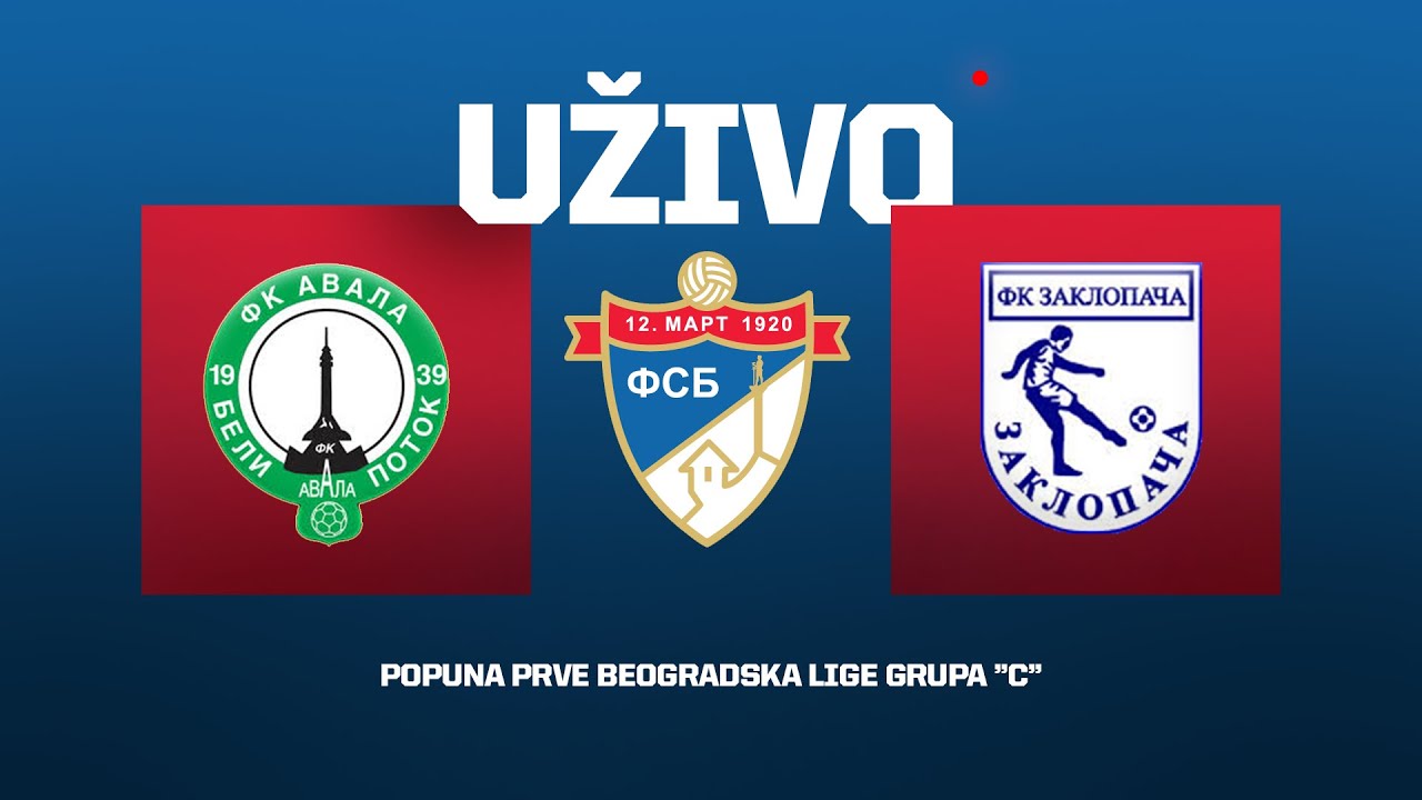 Uživo AVALA 1939 – FSU ZAKLOPAČA Popuna Zonske Lige Beograd Grupa "C" Prva Utakmica