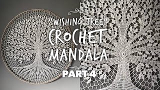 картинка: ВЯЖЕМ ВОЛШЕБНУЮ МАНДАЛУ «ДЕРЕВО ЖЕЛЕНИЙ»! 🔮 часть 4 WISHING TREE CROCHET MANDALA