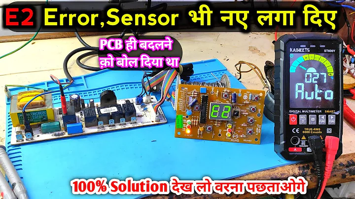 E2 Error in Ac 100% Solution