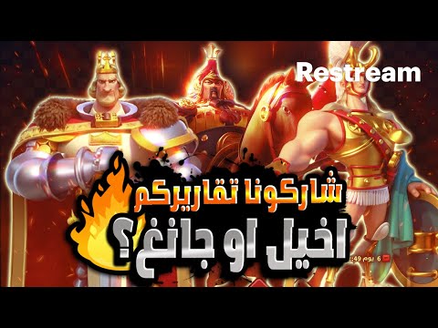 تقارير اخيل وجانغ ماذا حدث لجانغ بعد البريد المرسل من اللعبة  