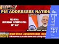 Pm modi extends country lockdown till 4th may fact check  the newsters report