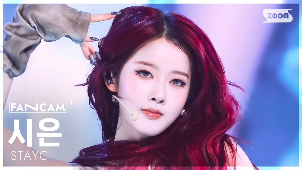 [안방1열 직캠4K] 스테이씨 시은 'BEBE' (STAYC Sieun FanCam) @SBS Inkigayo 250330