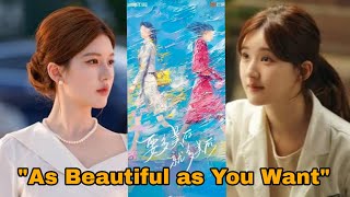 Zhao Lusi will take the female lead of MGTV urban drama, "As Beautiful as You Want" this summer