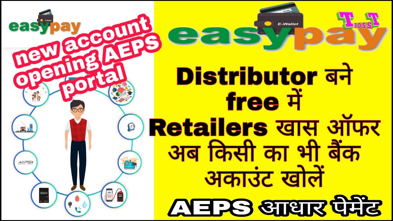 Bank account online open portal easypay aeps service free I'd