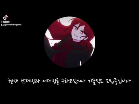구름더빙팀 홍보영상
