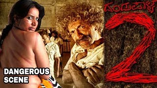 Dandupalya - 2 Kannada Movie Latest Trailer | Pooja Gandhi | Sanjjanaa | Ravi