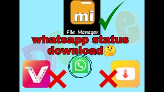 How to download my friends whatsapp status in your mi mobile file manager📂 screenshot 5