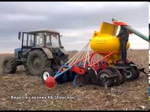 Машины экологически чистые