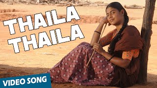 Thaila Thaila Official Video Song | Vaagai Sooda Vaa | Vimal | Iniya | Ghibran