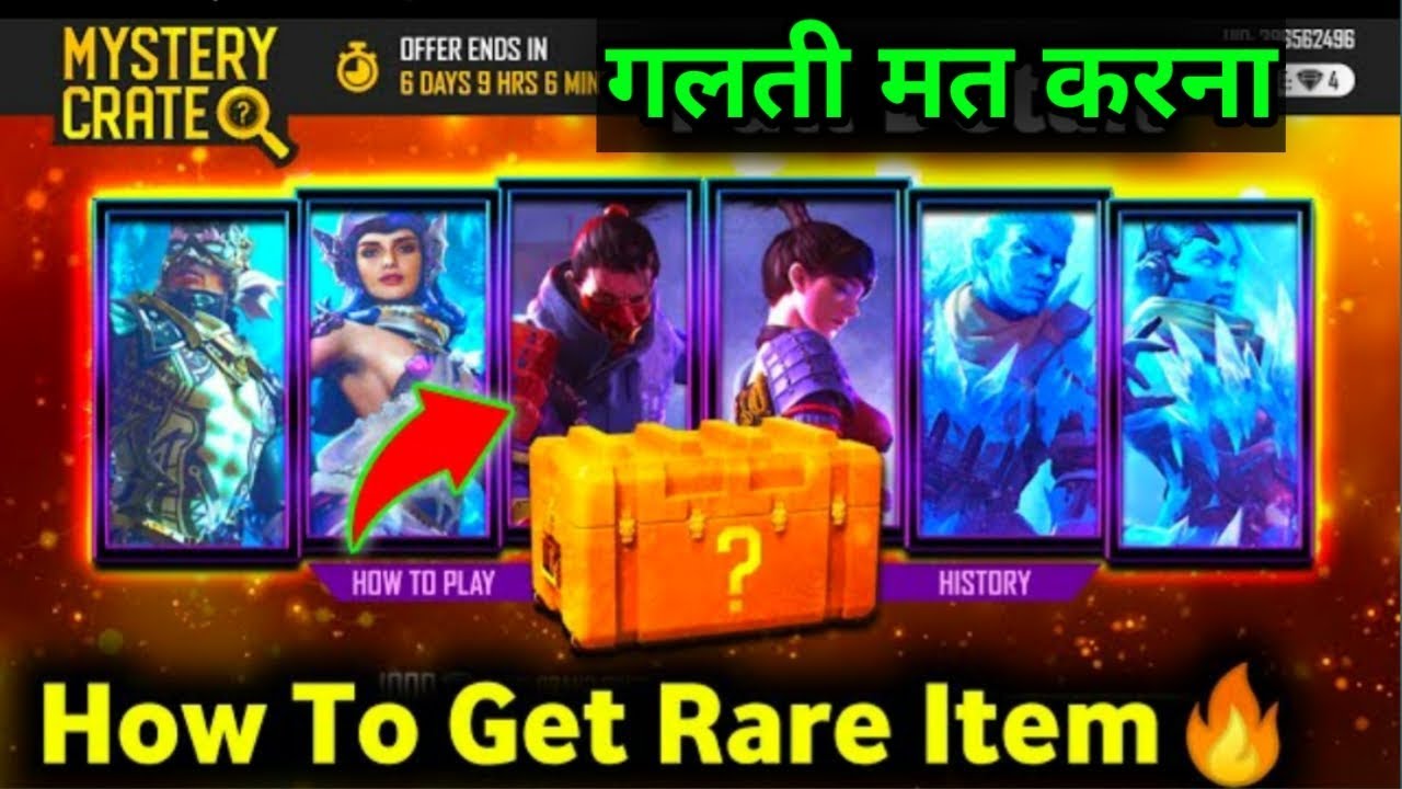 HOW TO GET RARE ITEMS IN MYSTERY CRATE || MYSTERY CRATE EVENT DETAILS || RASMIC RAAZ