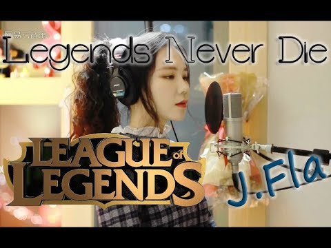 【英雄联盟CG混剪】Legends Never Die J.Fla