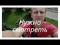 Ода путешествию (Только личные кадры поездок)