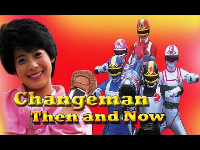Dengeki Sentai Changeman Cast Then and Now class=