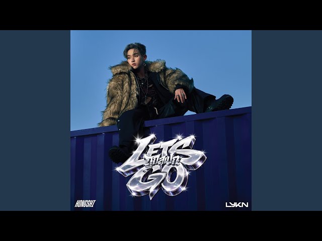 ถูกสเปก (Let’s Go)