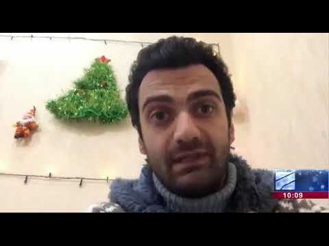 მეუფე იოანეს შესახებ