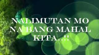 Video thumbnail of "IKAW PA RIN - Manilyn Reynes lyrics"