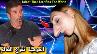 Magician Sacred Riana raises and the episode went down in history at America's Got Talent 2024