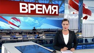 Екатерина Андреева уехала из России после скандала на Первом канале Екатерина Андреева уехала из России после скандала на Первом канале