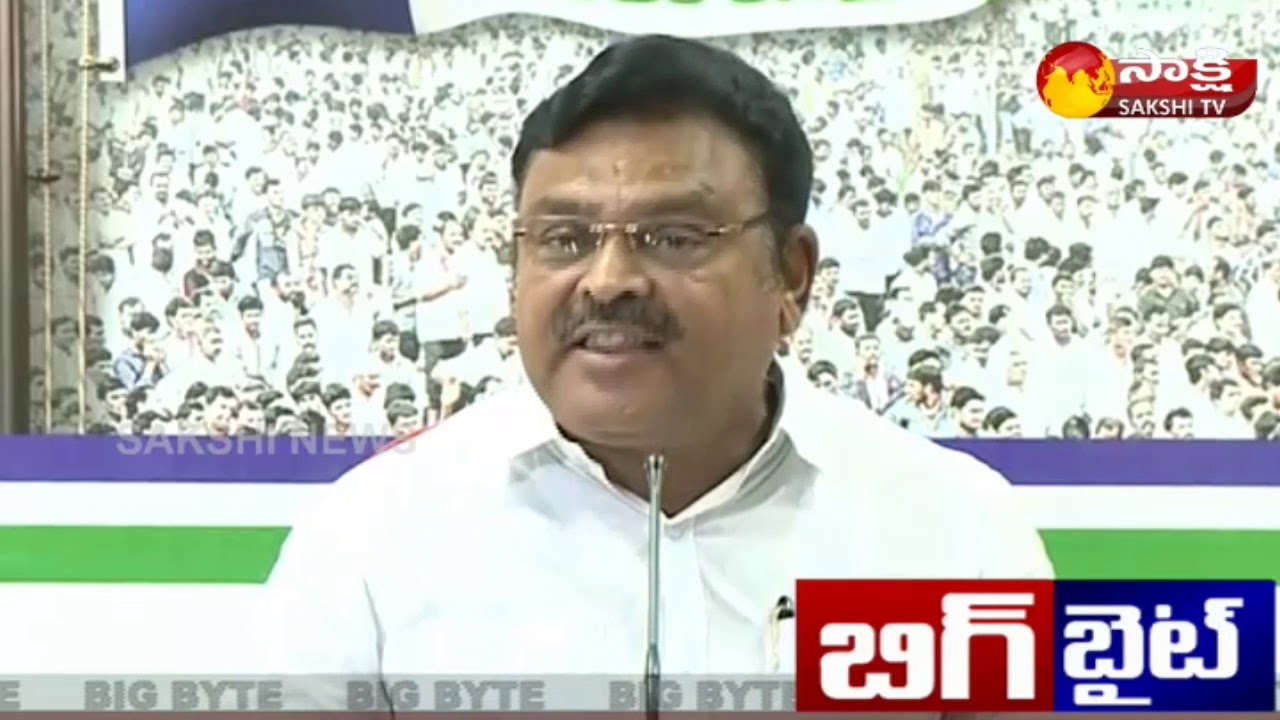 ‘సీబీఐ అంటే చంద్రబాబుకు వణుకు’ || Ambati Rambabu Slams Chandrababu || Sakshi BIG BYTE