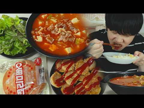 After Parenting, This Butter Rice &amp; Korean Soybean Stew Combo Hits <strong>Different</strong>…