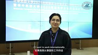 Hust 2025 Internship Program