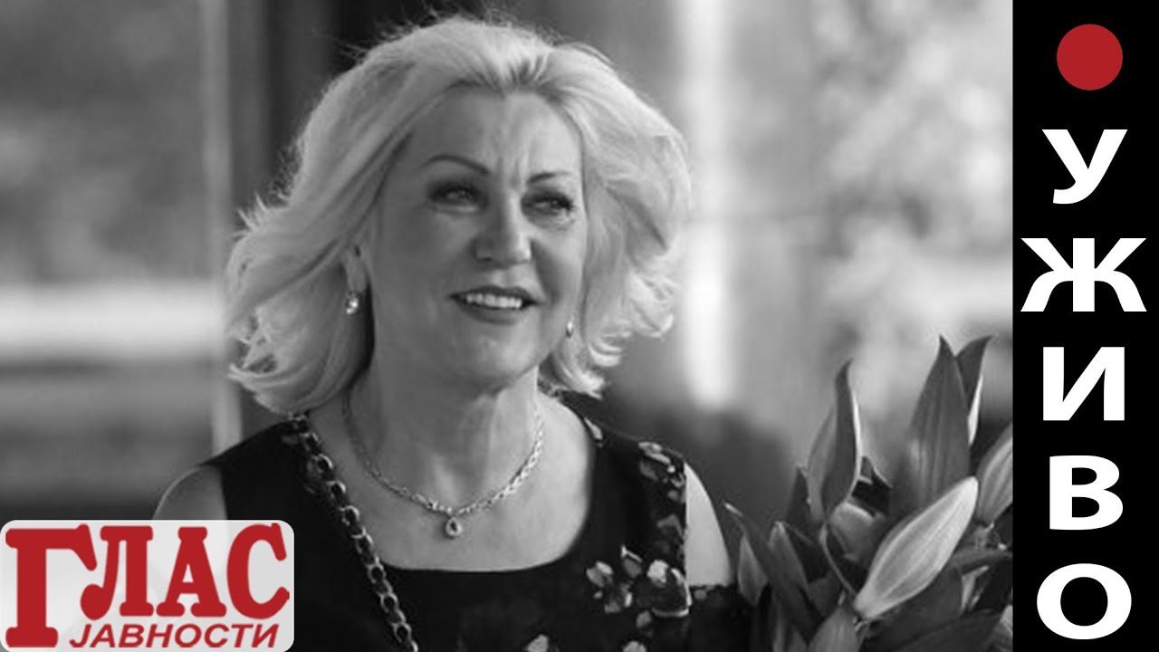 UŽIVO: SAHRANA MERIME NJEGOMIR