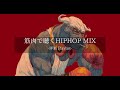 【洋楽Playlist】超重量級💥筋肉が唸る最強 HipHop & Rap MIX🔥Vol.9|Boxer Bull Edition|ジム・ドライブ・筋トレBGM