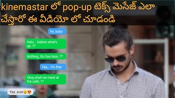 Text Pop up message in kinemaster | kinemaster Editing |Kinemaster Tutorial Telugu #camthirutrending