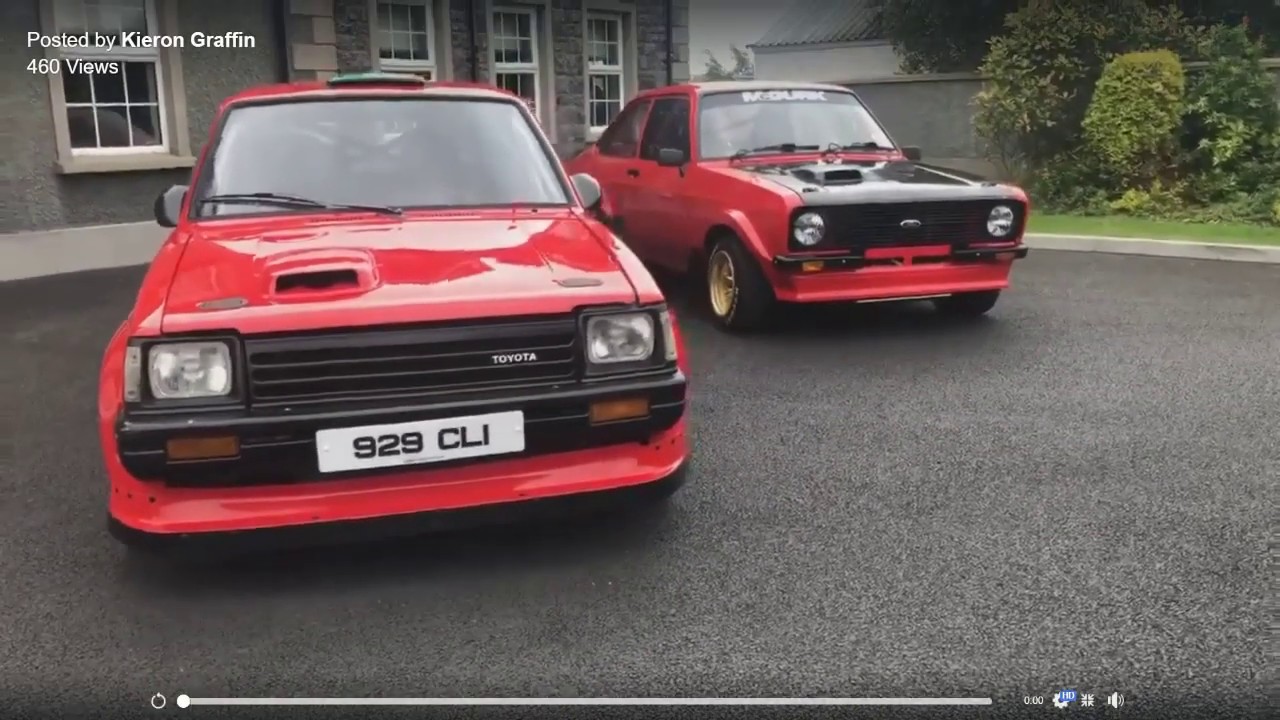 Rally & Race Cars For Sale - YouTube