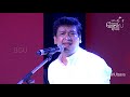 HAALALLADARUHAAKU NEERALLADARUHAAKU.Devatha M.hyaVijay Prakash.57th Bengaluru Ganesh Utsava2019 Mp3 Song