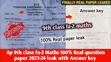 💯real ap 9th fa2 maths question paper 2023 with solution|9th class maths fa2 question paper 2023