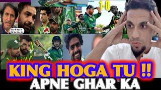 Ireland Beat Pakistan | Babar clueless captaincy | indian media reactions | Shoaib Akhtar Angry |