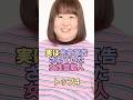 かなた
