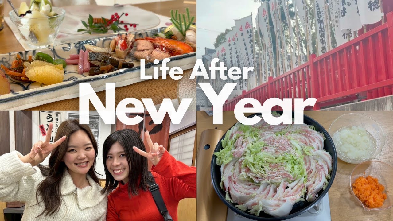 How New Year Is Spent in Japan 🇯🇵 Daily Life Vlog