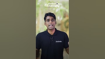 ഐടി ഇനിയില്ല! Artificial Intelligence in business| Business Technology in Malayalam