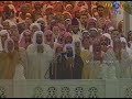 Makkah Taraweeh Khatm Al Quran Dua Sheikh Abdul Rahman Sudais 29 Ramadan 1417 1997 
