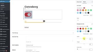 WPLMS Guternberg Elements Part 1