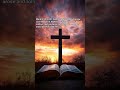 Night Bible Verse 185. God bless.