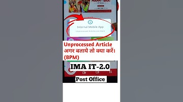 Unprocessed Article are there Ima problem fix / ima it 2.0 article invoice problem #postoffice #ima