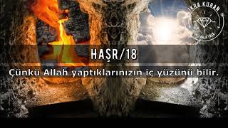 Haşr 18-20 Mansur el Salimi