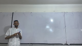 رياضيات : موضوع مراجعة 1 شعبة تسيير واقتصاد