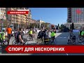 У Франківську провели фестиваль адаптивних видів спорту