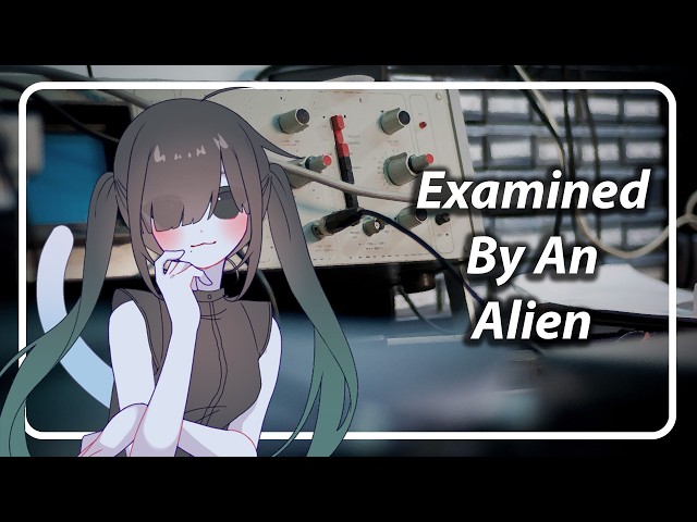 Alien Doesn't Know What You Are [F4A] [TF4A]