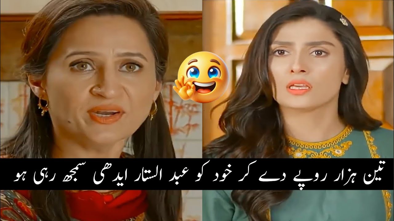 New Viral Funny Video 🤣 | Most Funny Videos 😜 | Funny Memes #funny #funnyvideo #funnymemes