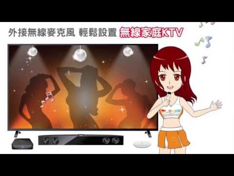 Android 智慧電視盒-彩虹奇機UHD-G101 (4K)