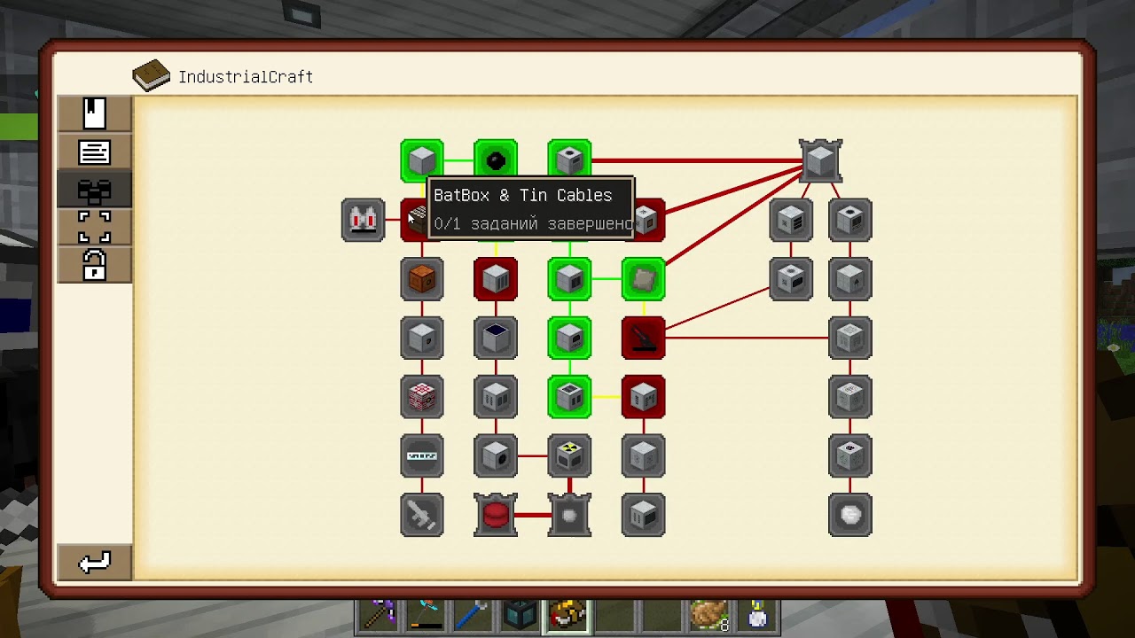 Minecraft - Enigmatica 2: Expert - 07
