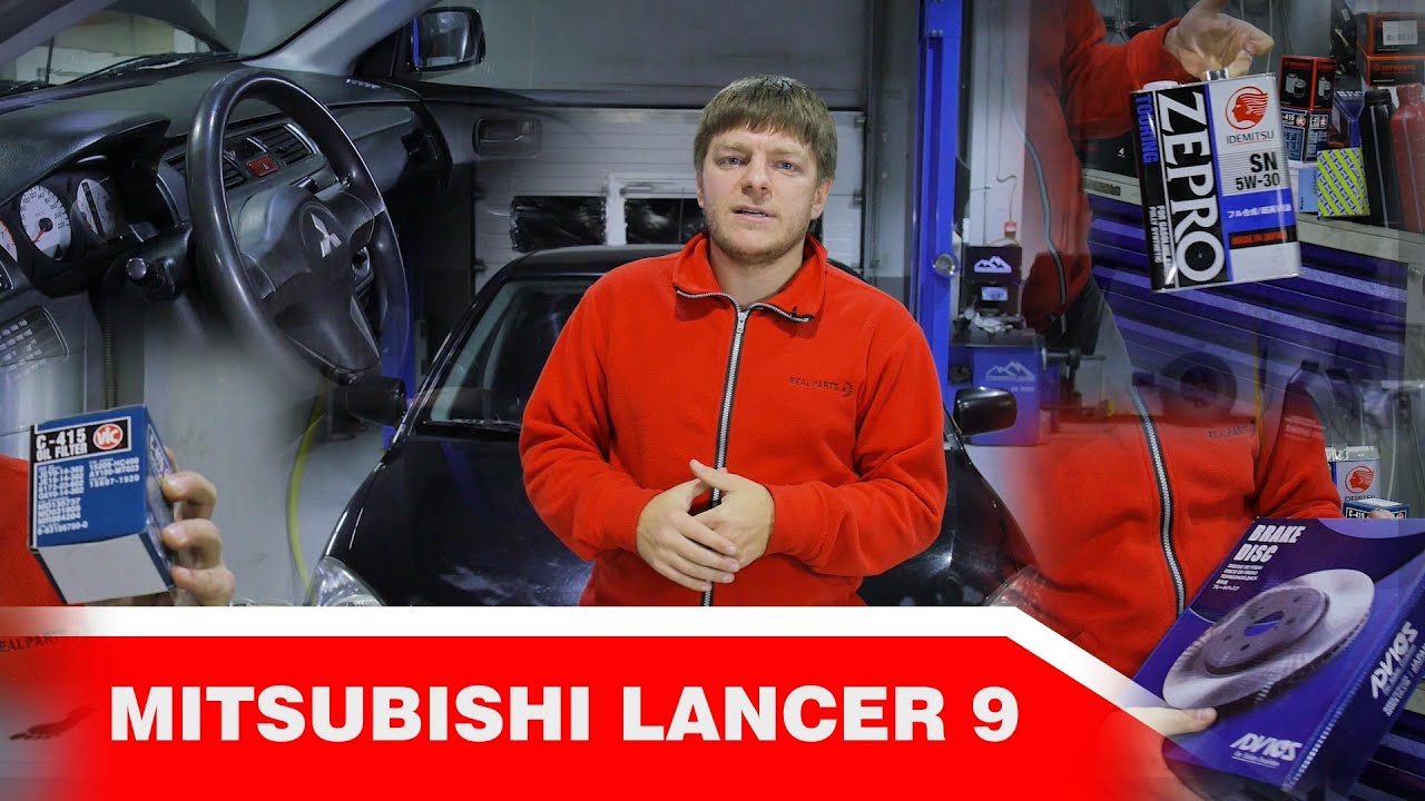 Mitsibishi Lancer 9, Митсубиси Лансер 9. Плюсы и минусы. Стоимость ...